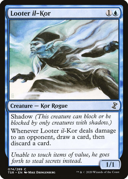 Looter il-Kor  (Foil)
