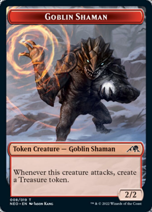 Goblin Shaman  (Foil)