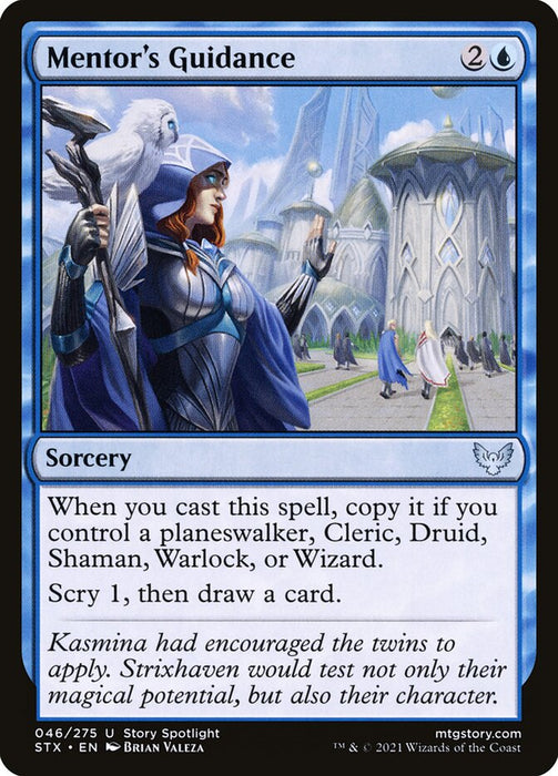 Mentor's Guidance  (Foil)