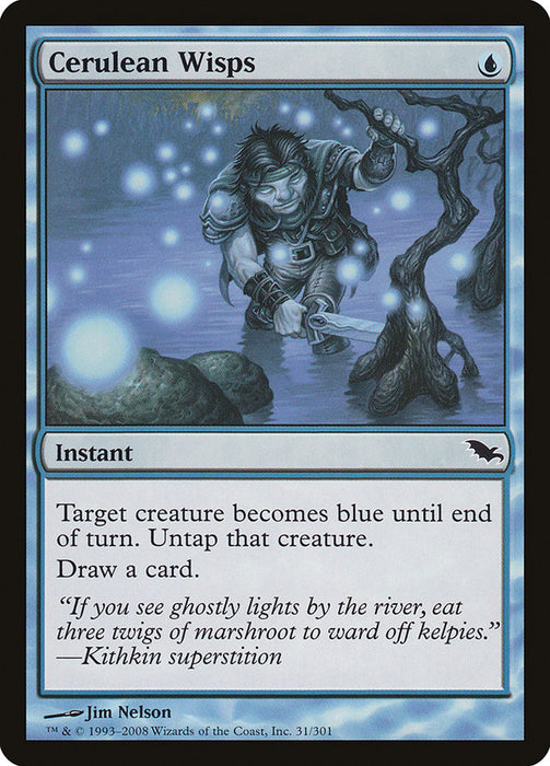 Cerulean Wisps  (Foil)