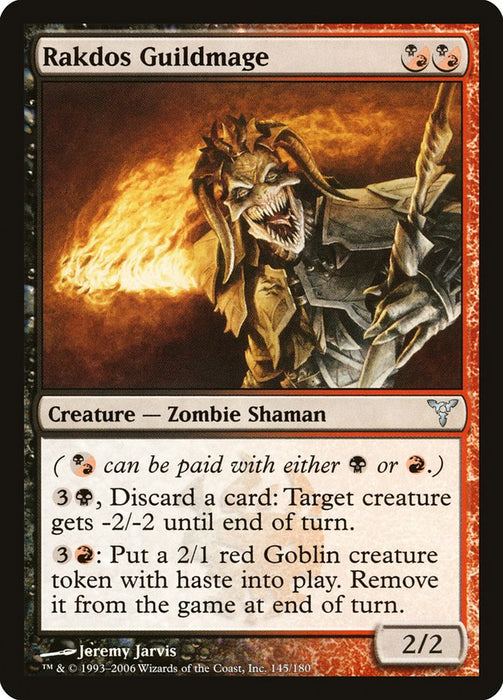 Rakdos Guildmage  (Foil)