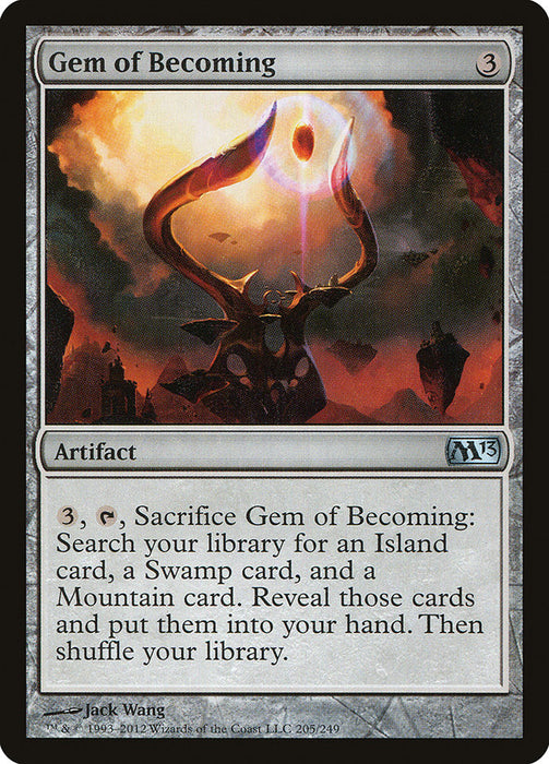Gem of Becoming  (Foil)
