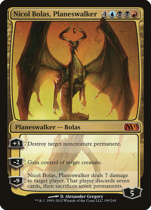 Nicol Bolas, Planeswalker  (Foil)