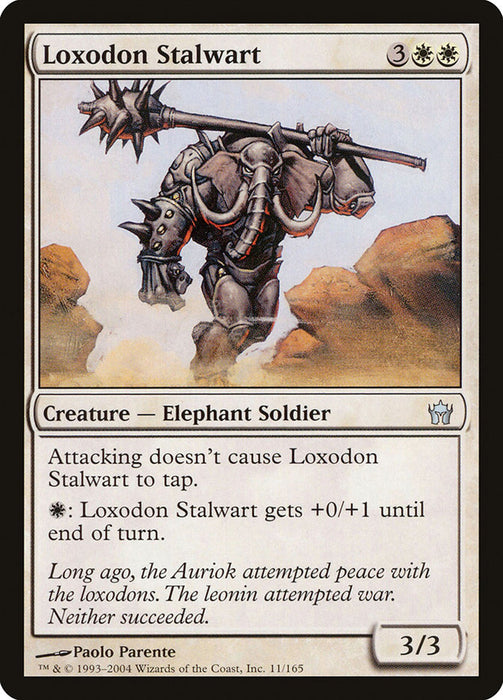 Loxodon Stalwart  (Foil)