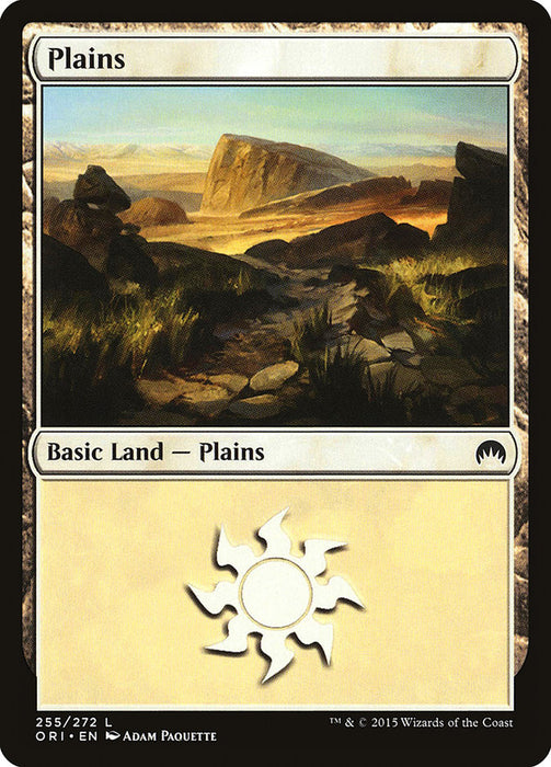Plains  (Foil)