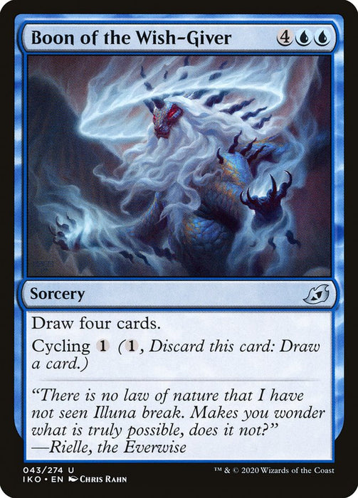 Boon of the Wish-Giver  (Foil)