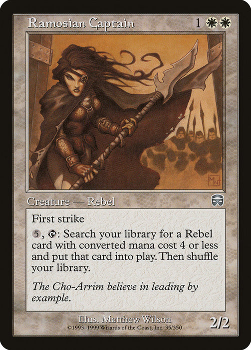 Ramosian Captain  (Foil)