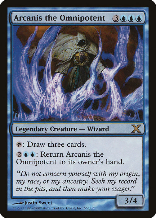 Arcanis the Omnipotent  (Foil)
