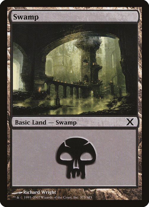 Swamp  (Foil)