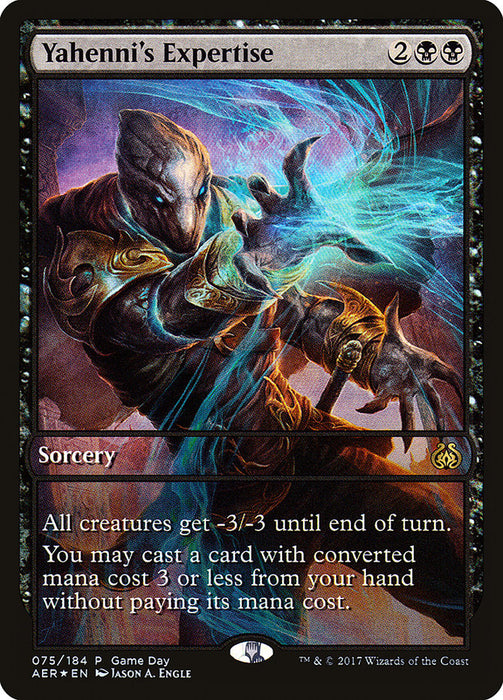 Yahenni's Expertise - Full Art  (Foil)