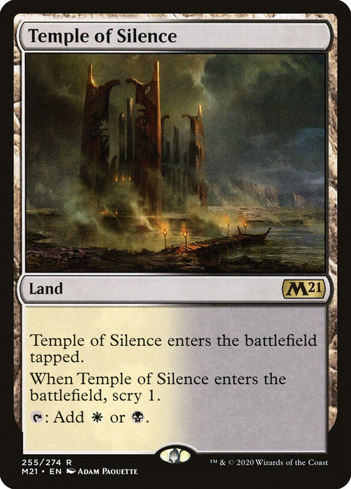 Temple of Silence  (Foil)