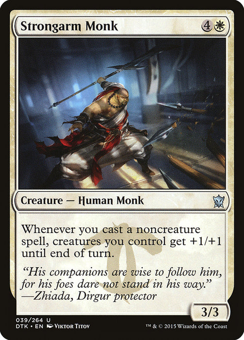 Strongarm Monk  (Foil)