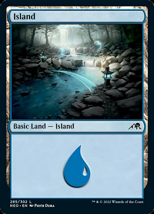 Island  (Foil)