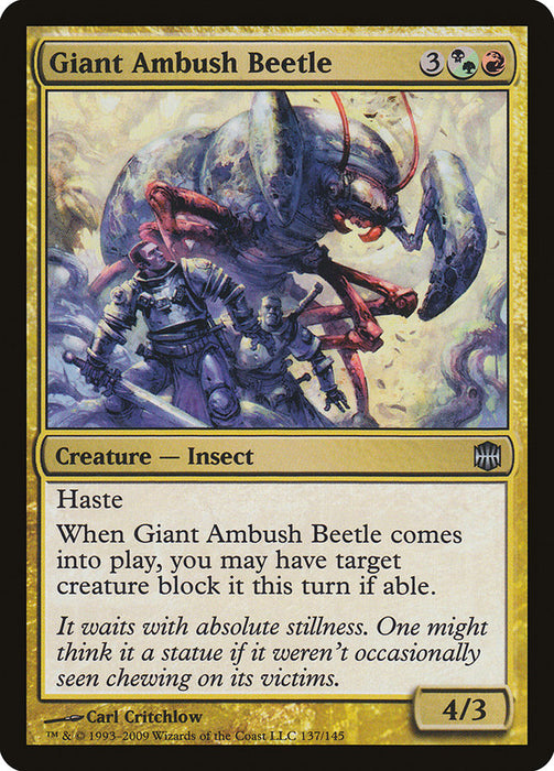 Giant Ambush Beetle  (Foil)