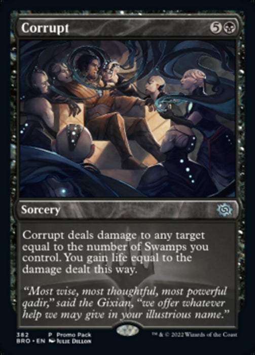 Corrupt - Inverted (Foil)