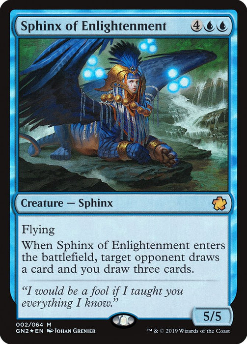 Sphinx of Enlightenment  (Foil)
