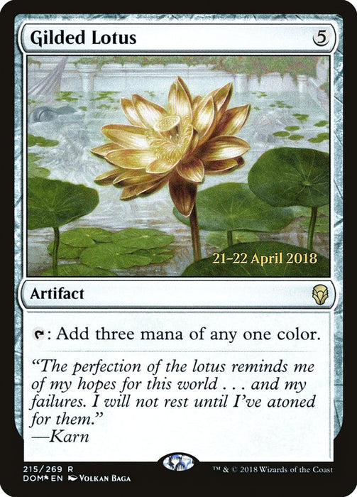 Gilded Lotus  (Foil)