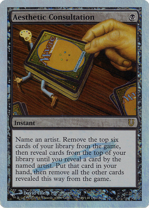 Consultation Esthétique (Feuille)