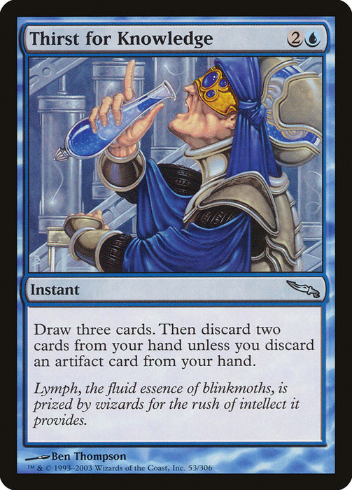 Thirst for Knowledge  (Foil)