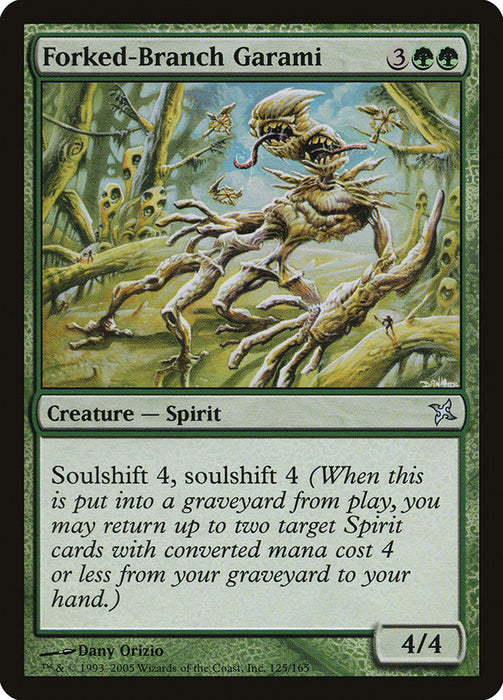 Forked-Branch Garami  (Foil)