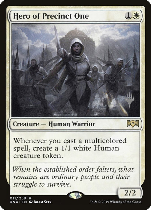 Hero of Precinct One  (Foil)