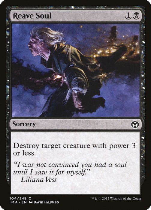 Reave Soul  (Foil)