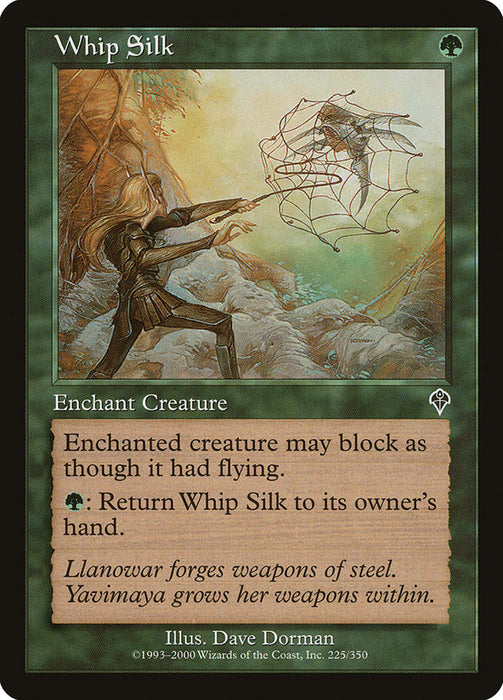 Whip Silk  (Foil)