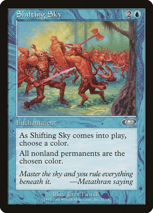 Shifting Sky  (Foil)