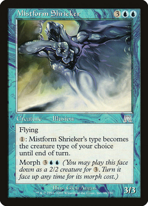 Mistform Shrieker  (Foil)