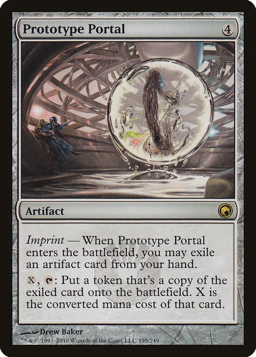 Prototype Portal  (Foil)