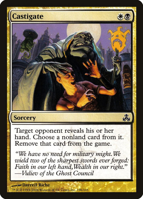 Castigate  (Foil)