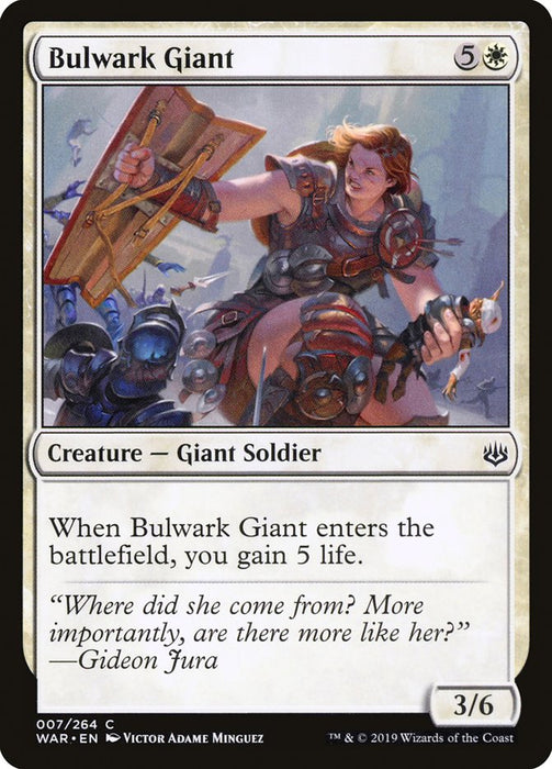 Bulwark Giant  (Foil)