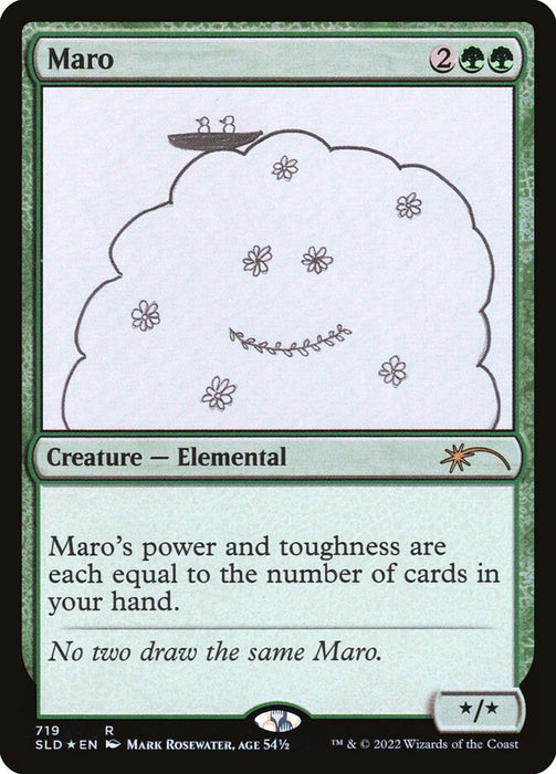 Maro (Foil)