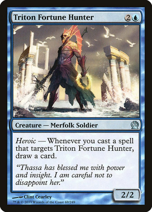 Triton Fortune Hunter  (Foil)