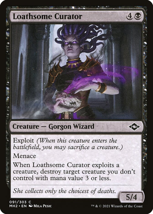 Loathsome Curator  (Foil)