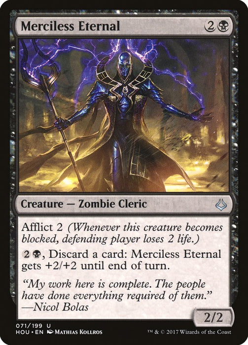 Merciless Eternal  (Foil)