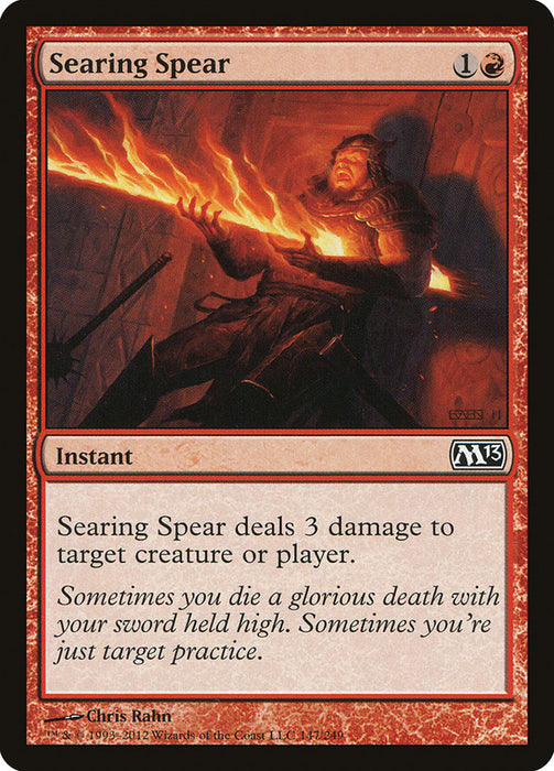 Searing Spear  (Foil)