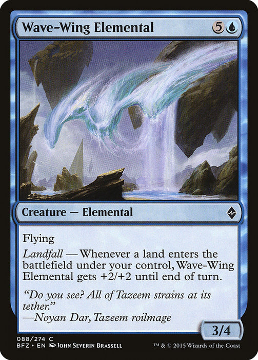 Wave-Wing Elemental  (Foil)