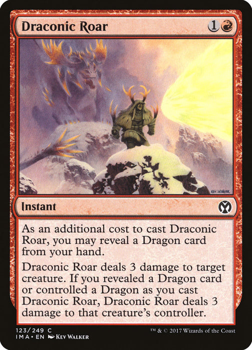 Draconic Roar  (Foil)