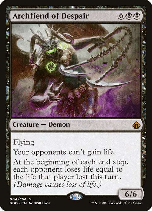 Archfiend of Despair  (Foil)