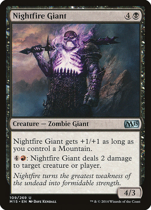 Nightfire Giant  (Foil)