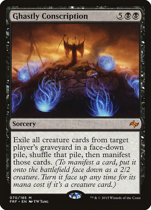 Ghastly Conscription  (Foil)