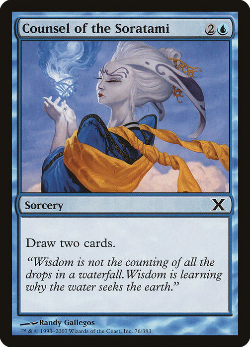 Counsel of the Soratami  (Foil)