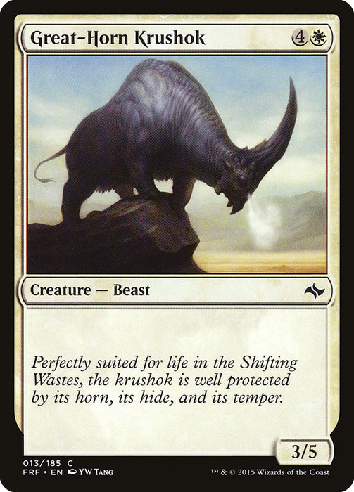 Great-Horn Krushok  (Foil)