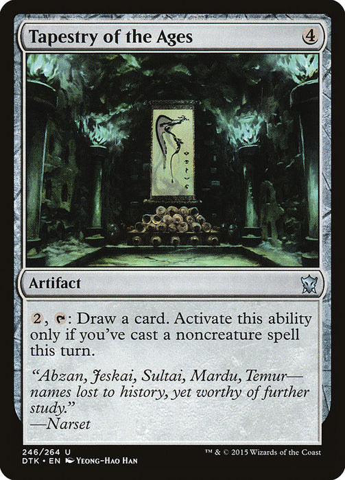 Tapestry of the Ages  (Foil)