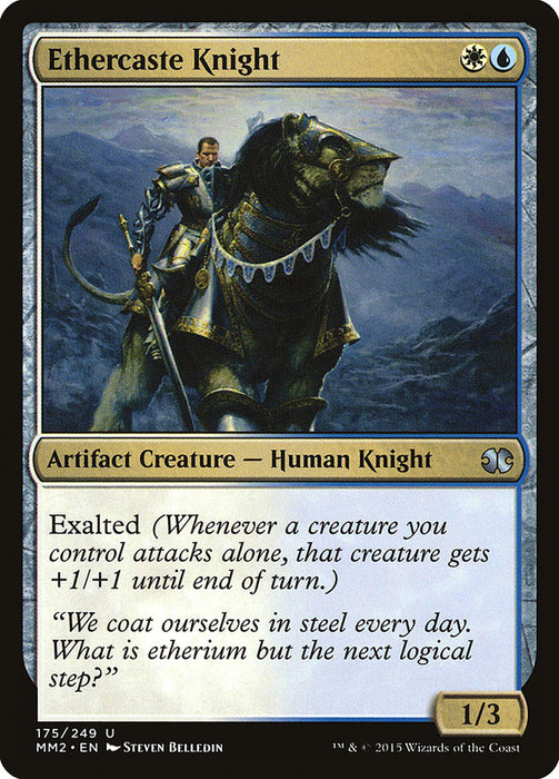 Ethercaste Knight  (Foil)