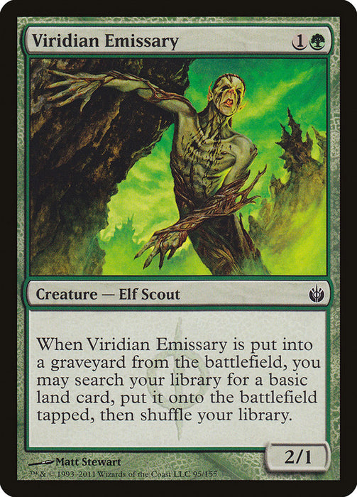 Viridian Emissary  (Foil)