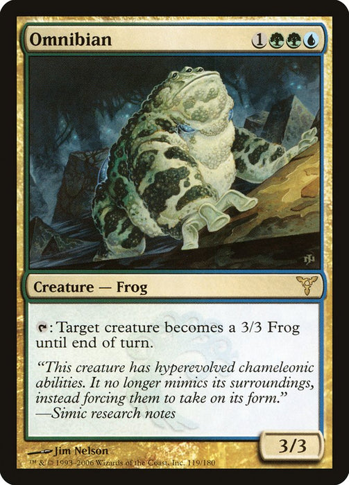Omnibian  (Foil)