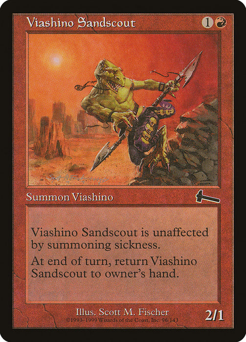 Viashino Sandscout  (Foil)