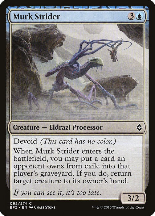 Murk Strider  - Devoid (Foil)